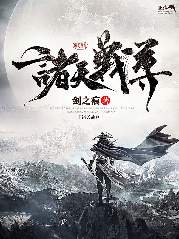新视觉4480yy私人影院